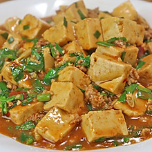 豆腐最解馋的做法，开胃下饭，天天吃都不腻！