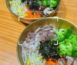 韩式拌饭的做法