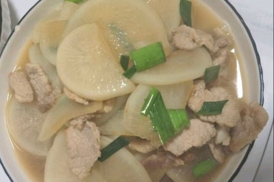 白萝卜烧肉