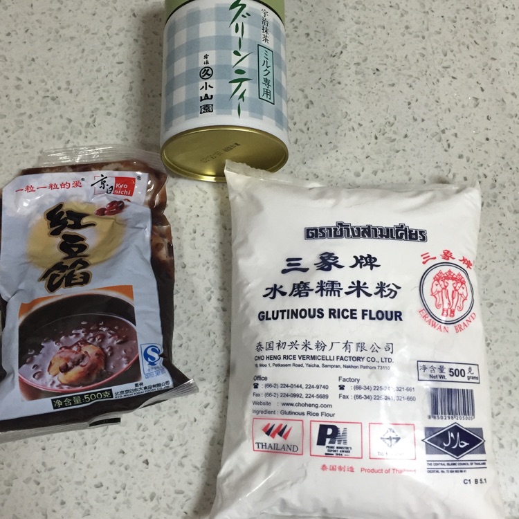 抹茶红豆丸子的做法图解1