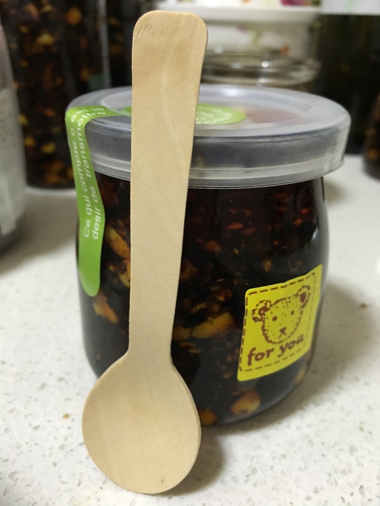 香辣牛肉酱的做法图解13