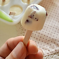 蔓越莓迷你小冰糕#莓汁莓味#的做法图解10