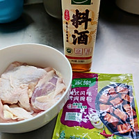 #流感季饮食攻略#韩式烤鸡腿排的做法图解1