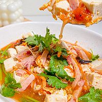 #豪吉川香美味#酸辣开胃的茄汁豆腐汤的做法图解1