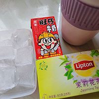 茉莉奶绿的做法图解1