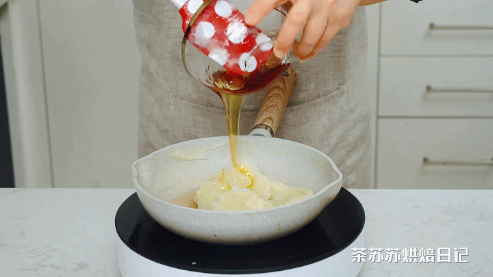 牛皮糖的做法图解4