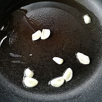 超简单的日式鲜鱿丼，真没想象的那么难！的做法图解10