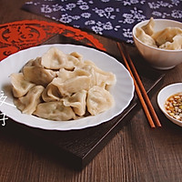 白菜饺子#憋在家里吃什么#的做法图解16