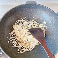韩国拌饭的做法图解4