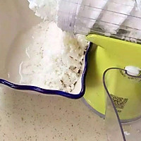 米糕的做法的做法图解2