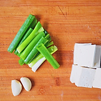 乌鱼炖豆腐，鱼汤鱼渣都不剩的做法图解1