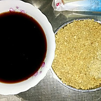美味辣椒酱的做法图解2