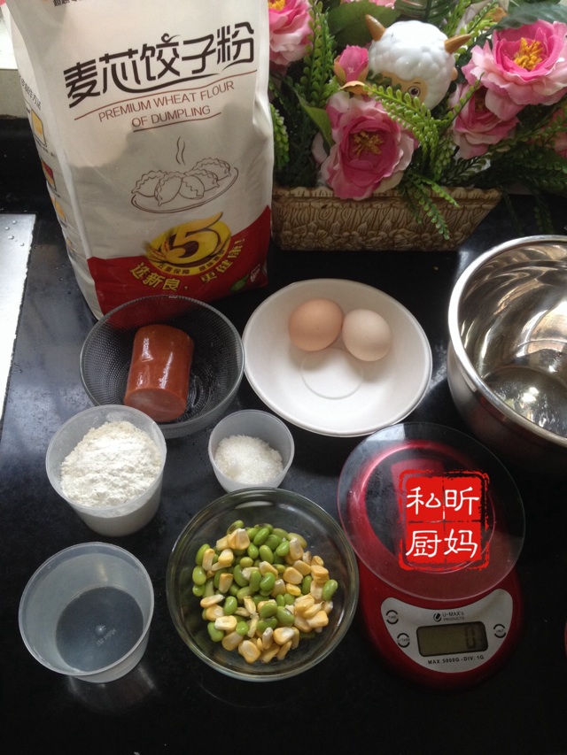 鸡蛋饼的做法图解1