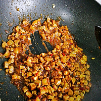 香菇肉丁炸酱面的做法图解7