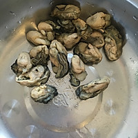 海蛎子蔬菜营养汤的做法图解1