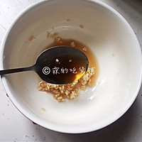 #母亲节，给妈妈做道菜#清爽的玉米笋拌腐竹的做法图解9