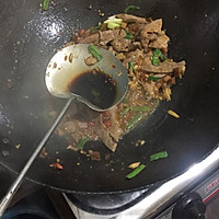爆炒猪肝的做法图解8