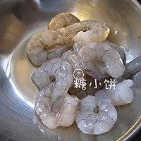 【花生香辣虾球】下饭菜~的做法图解3