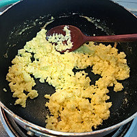西式碎蛋——早餐系列＃百吉福食尚达人＃的做法图解8