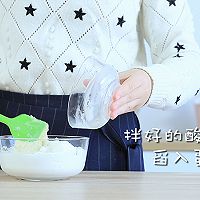 不会哄宝宝？宝宝的口袋零食，你添加了吗！的做法图解6