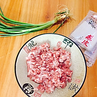 #馅儿料美食，哪种最好吃#福州特色小吃+肉燕的做法图解1