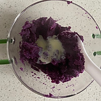 #精致一人食#快手紫薯奶酪派的做法图解3