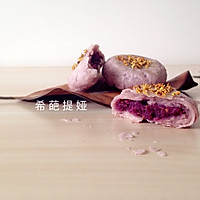 苏式桂花紫薯月饼的做法图解14