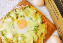 #未来航天员-健康吃蛋#流心蛋披萨的做法
