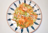 #中小学生做饭指南#包菜虾仁饼的做法