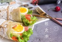 低卡轻食丨时蔬卷饼【万能饼胚做法】#人人能开小吃店#的做法