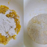 南瓜花卷馒头 香甜松软 做法巨简单的做法图解1