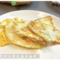 客家娘酒煮鸡蛋，补血养颜很滋补，跟痛经手脚冰凉说拜拜的做法图解1