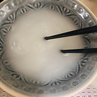 韭菜盒子版饺子的做法图解7