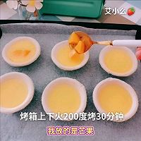 #美食视频挑战赛# 黄油版蛋挞的做法图解4