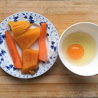 南瓜小蒸糕的做法图解1