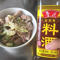大厨chen.秘制酱香排骨的做法图解8