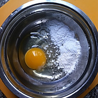 土豆胡萝卜丝鸡蛋饼的做法图解3