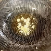 青椒炒鸡蛋的做法图解5
