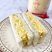 芥末鸡蛋沙拉三文治的做法图解5