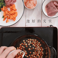 百合芡实香芋煲的做法图解2