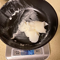 【美食角落】掉渣美味牛肉饼好吃又简单的做法图解3