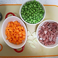 儿童春季补钙家常菜豌豆炒牛肉粒❗️提高免疫力又长个的做法图解2
