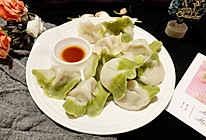 #人人能开小吃店#养颜美味的翡翠水饺的做法