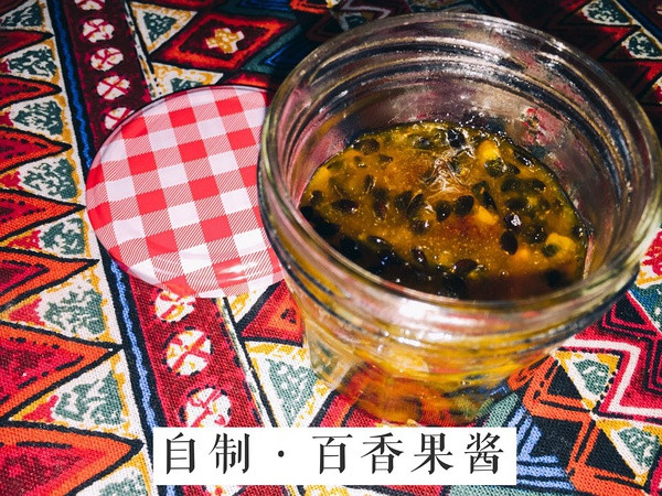 自制百香果酱（无添加无防腐剂）的做法