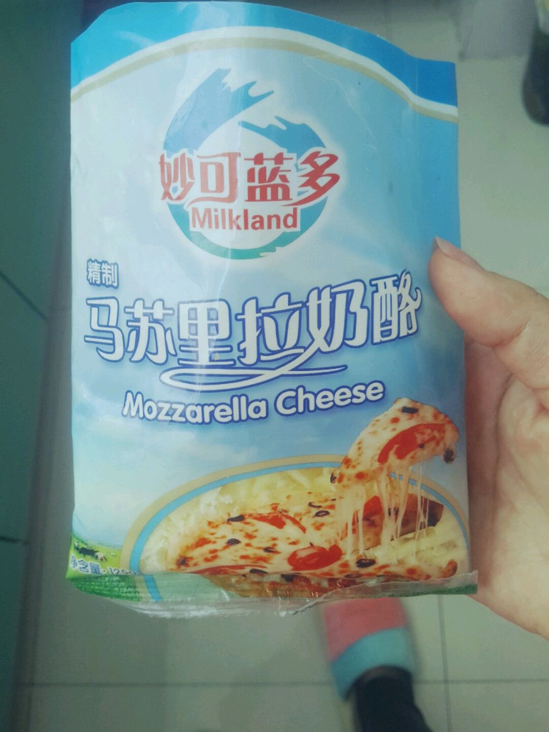 青蔬鸡肉披萨pizza的做法图解4