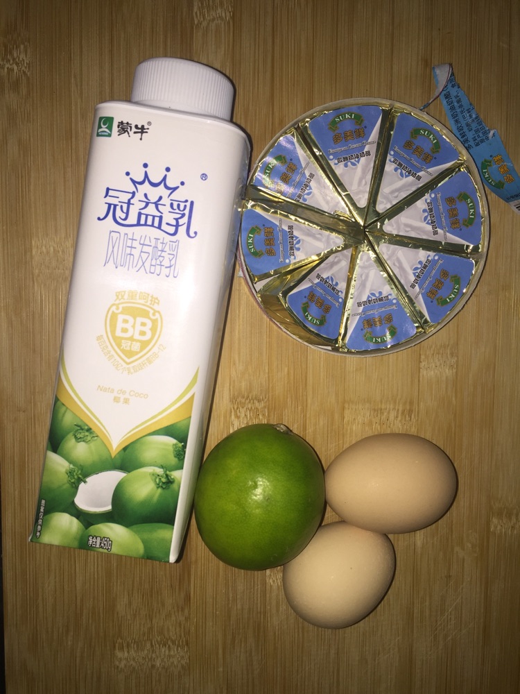 芝士布朗尼的做法图解1