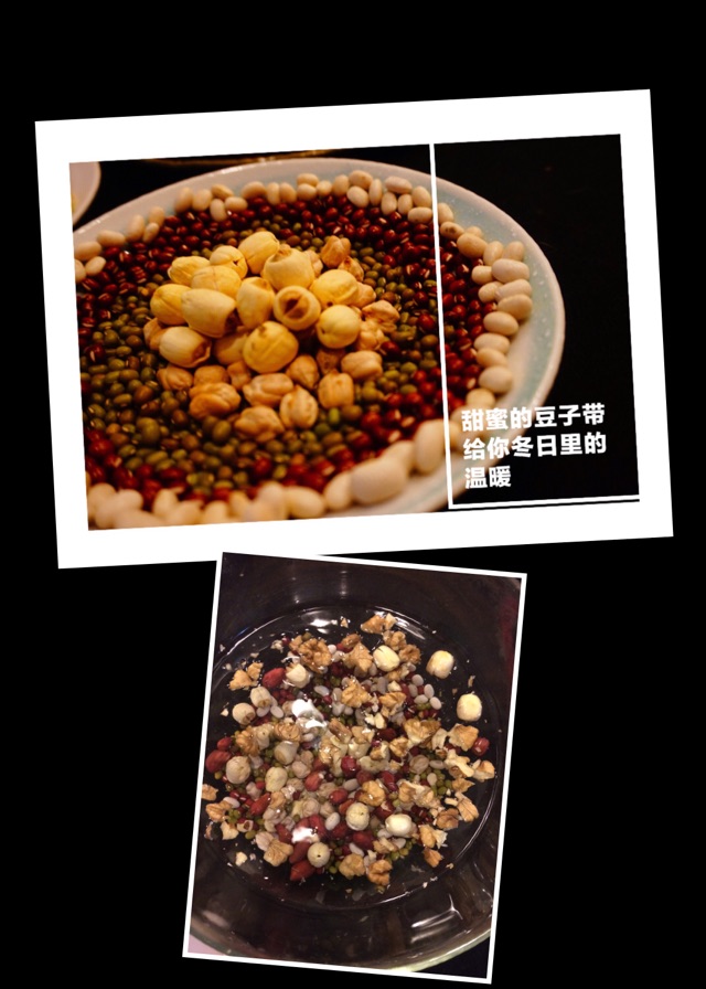 福寿粥--腊八粥#2016早点遇见本真味#的做法图解2
