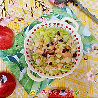 #皇后红玫瑰花式做法#红苹果遇见沙拉鸡肉凯撒沙拉的做法图解1