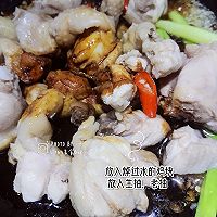 来一道黄焖鸡米饭！秒杀馆子和外卖！的做法图解4