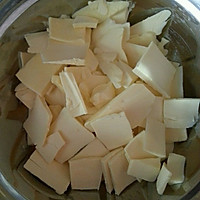 淡奶油版曲奇的做法图解1